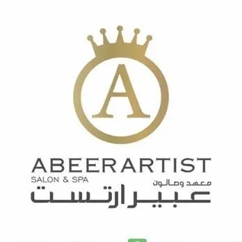 Abeer Artist Salon & Spa