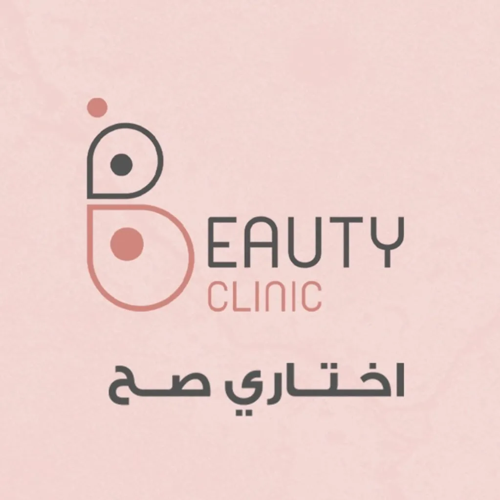 Beauty Clinic