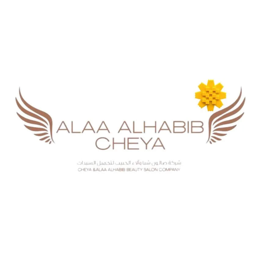 Cheya Alaa Alhabib Beauty salon