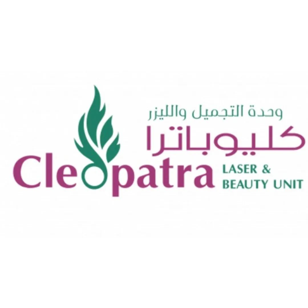 Cleopatra Laser and Beauty Unit - Jarallah German Specialized Clinic
