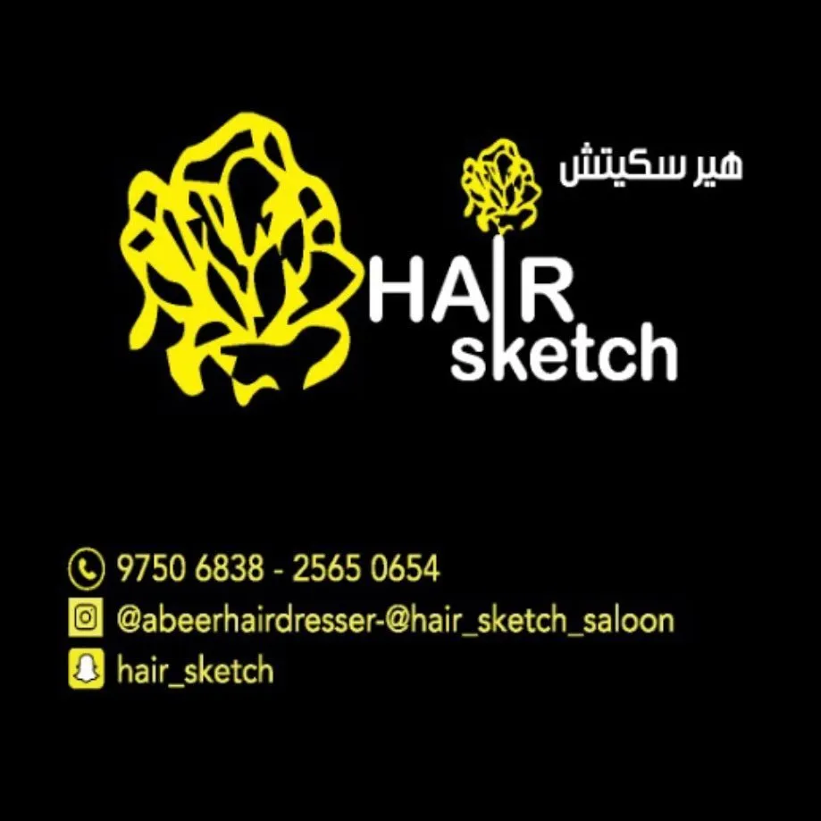 Hair Sketch