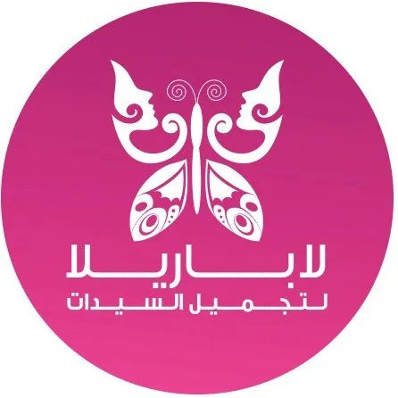 La Parilla Beauty Salon& Spa