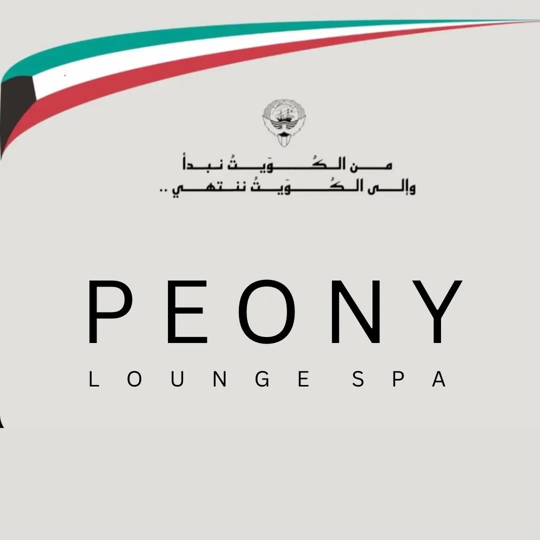 Peony lounge spa
