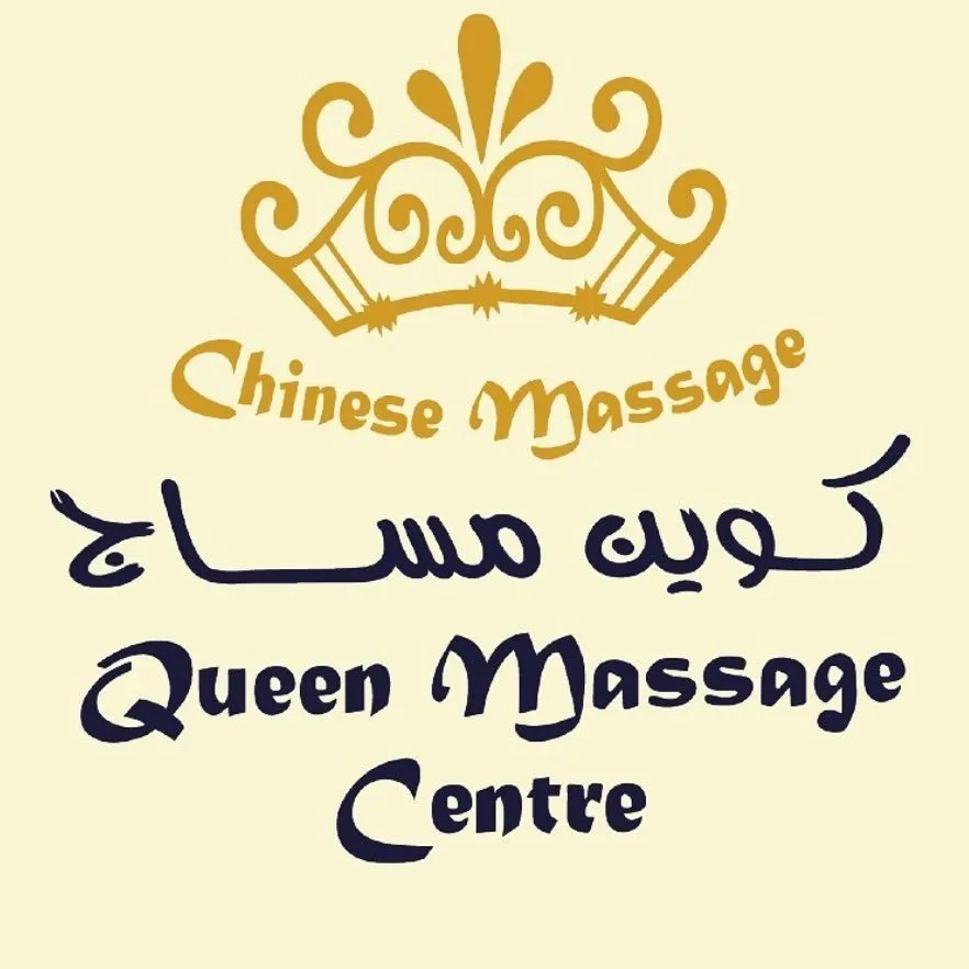 Queen Massage