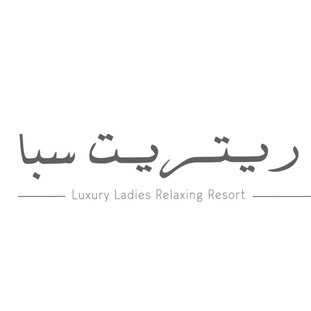 Retreat Spa and Salon Main office
