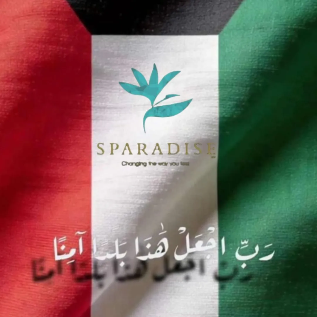 Sparadise Kuwait