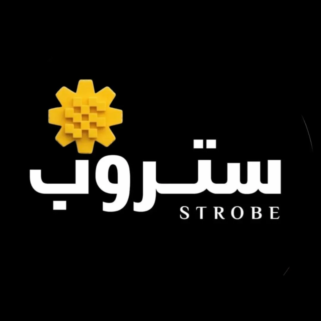Strobe Salon