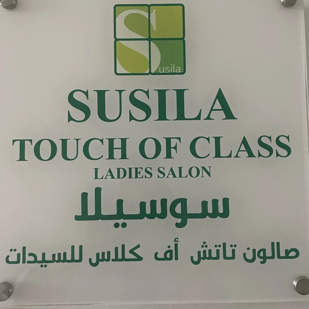 Touch Of Class Susila