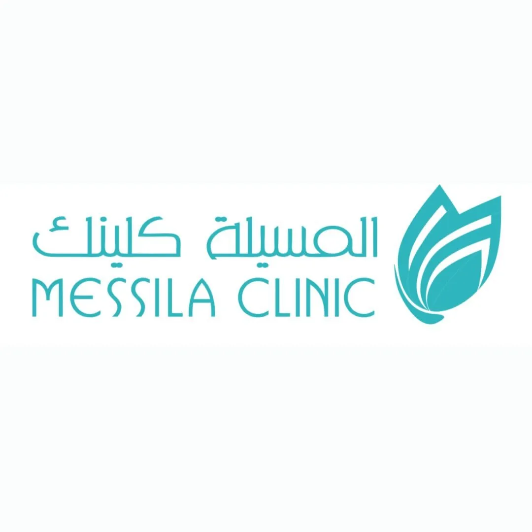 messila clinic