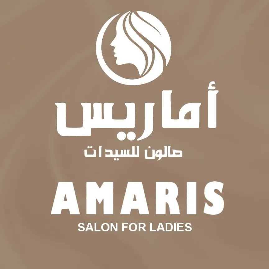 Amaris