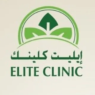 Elite Clinic
