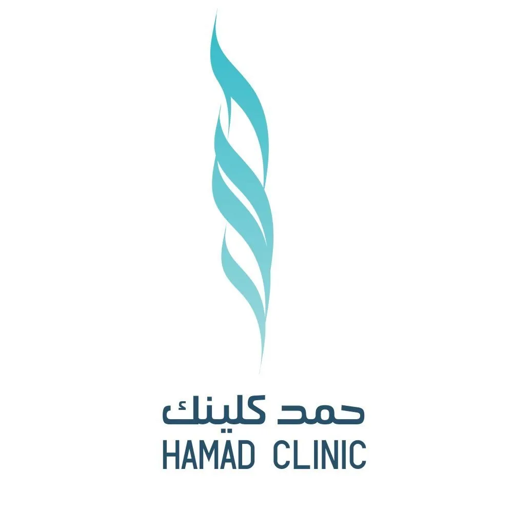 HAMAD CLINIC