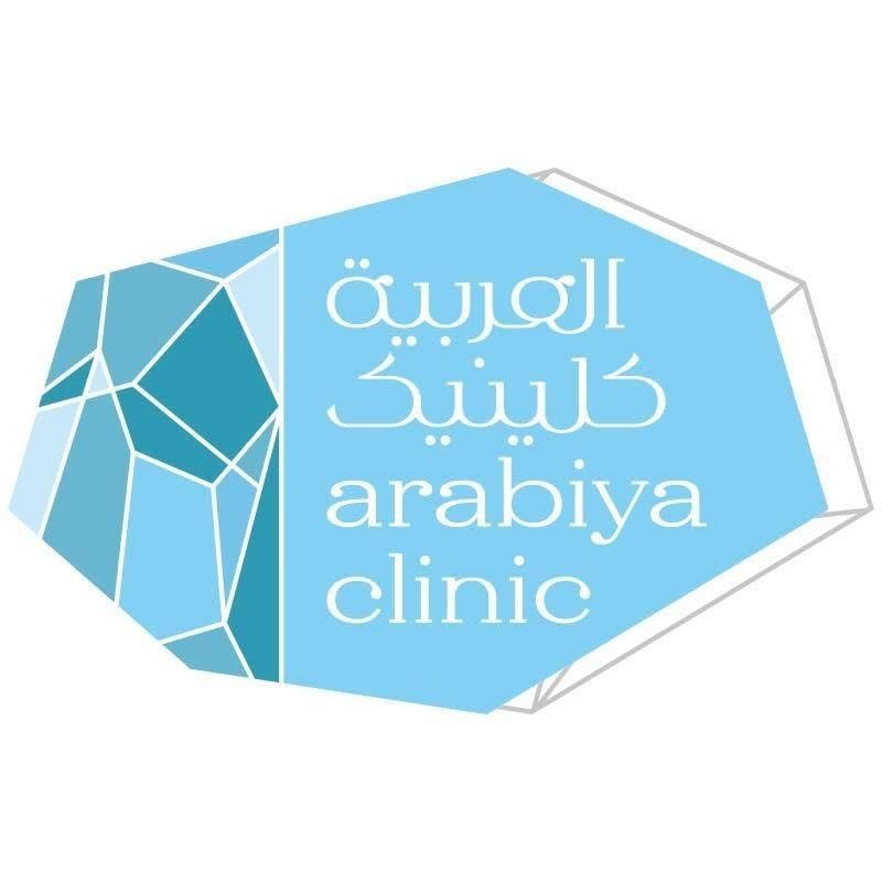 Arabiya Clinic
