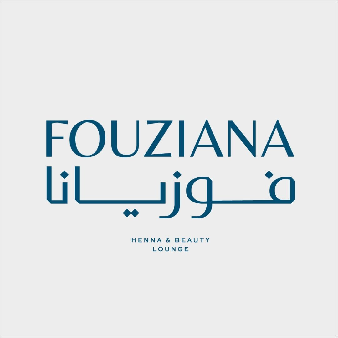Fouziana Ladies Salon (Mangaf)