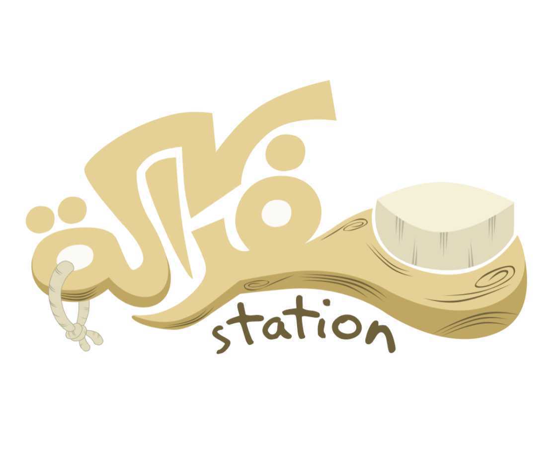 Mofraka Station